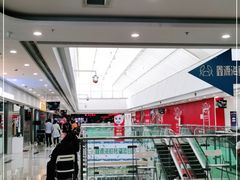 -万达广场(沈阳铁西店)