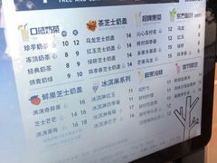 -一树一叶·福建茶档(石鼓路店)