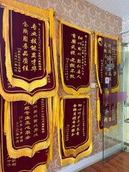 -沪壹健康国际母婴月子中心(360复旦奥医一妇婴东院店)