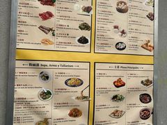 -香港厨房 Hong Kong Kitchen