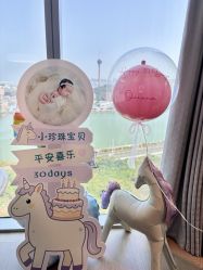 -baby bella小贝拉母婴护理中心(珠海希尔顿店)