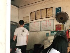 -珍记海鲜粥·海鲜粉