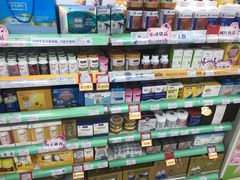 -百联第一医药(博山路店)