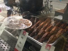 -宋三姐老妈兔头(双流总店)