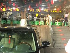 -弓虽昌焖烧鸡(大竹林店)