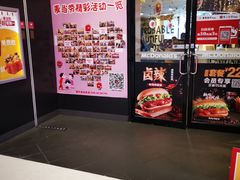 -麦当劳(SM城市广场店)