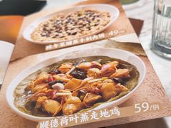 -汤城小厨•粤菜•靓汤(西直门凯德MALL店)