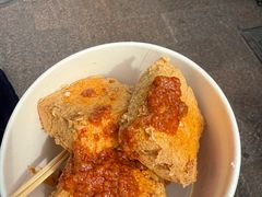 -七宝老街臭豆腐