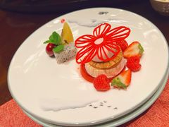 草莓芝士交响曲佐山楂啫喱-镇江苏宁银河国际酒店-享悦中餐厅(市政路分店)