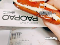 -PAOPAO Bakery&Café(港汇店)