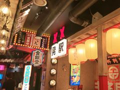 -MIKOMIKO和牛烧肉专门店(南门店)