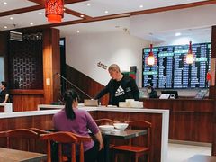 -共和春(甘泉路店)