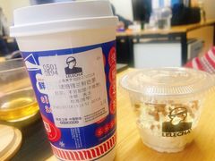 -LELECHA乐乐茶(美罗城店)