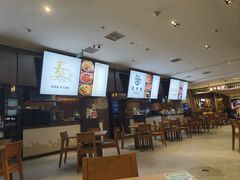 -聚园面庄(新光天地店)