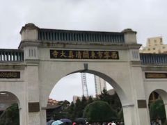 -西宁市东关清真大寺