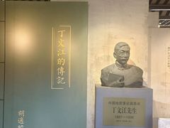 -黄桥古镇
