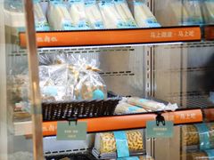 面包甜点陈列柜-罗莎蛋糕Rosa bread(印象汇店)
