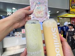 -新加坡斯味洛·鲜奶茶(石牌东店)