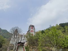 -京东石林峡风景区