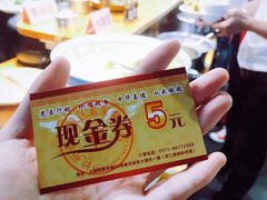 -素清香(解放路店)