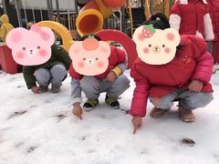 -北京市朝阳区阳光起点幼儿园(东坝园)