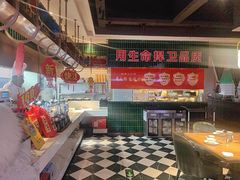-俭寨小公鸡新疆菜·大盘鸡·烧烤