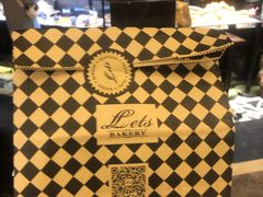 -Let's Taipei 非常烘焙(太古里店)
