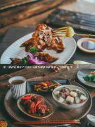 -巍阁月子中心(南山店)