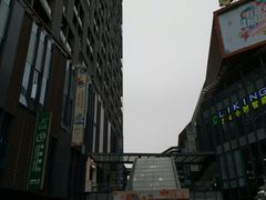 -江燕路万科里