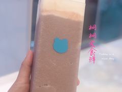 -兰熊鲜奶(西直门凯德mall店)