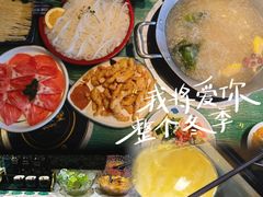 -老灶堂文创火锅(文艺路店)