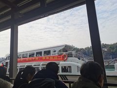 -运河游船(武林门码头)