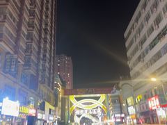-铜锣湾国际购物中心