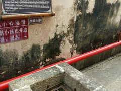 -许驸马府