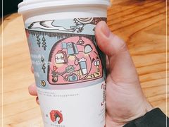 -茶颜悦色(登高路上店)