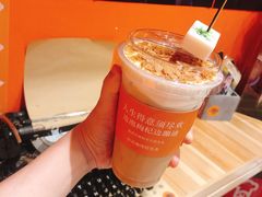 杠上开花-囍福咖啡(这有山店)
