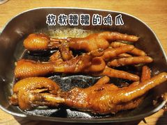 弄堂里的卤鸡爪-弄堂里·寻味杭州(湖滨银泰in77C区店)