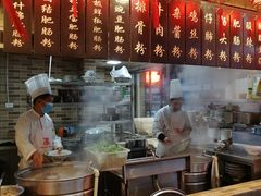 -节节香.成都非遗肥肠粉(总店)