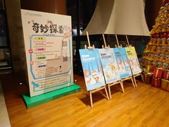 -长白山万达锦华套房酒店