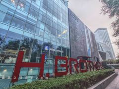 -华谊兄弟总部办公大楼