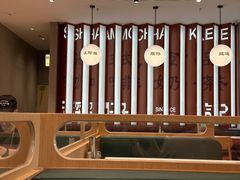 -香港深仔记茶餐厅(东门店)