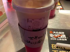 -霸王茶姬(南亚风情第壹城店)