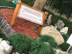 -陈云纪念馆