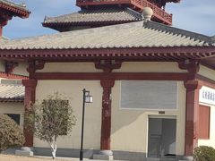 -洛阳古墓博物馆