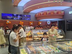 -巴黎优朵烘焙馆(菱角湖壹号店)