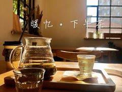 -暖忆烘焙甜品
