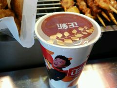 -正新鸡排·炸鸡汉堡(奥城店)