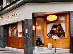门面-Ginko银子(青龙街店)