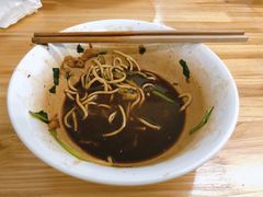 -泰顺江南春面馆