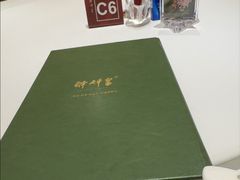 -醉辉皇原味海鲜江南菜(成都大魔方店)